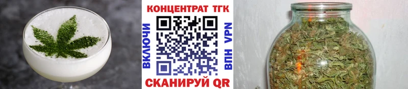 Cannafood конопля что такое Мглин
