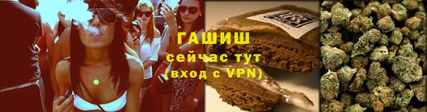 кокаин Белоозёрский