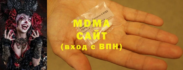 кокаин Белоозёрский