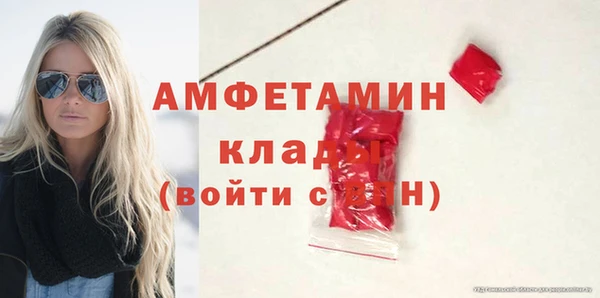мдма Новодвинск