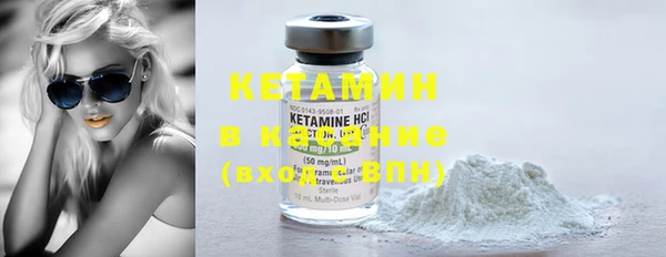 кокаин Белоозёрский