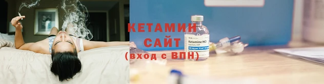 гидра Новокубанск