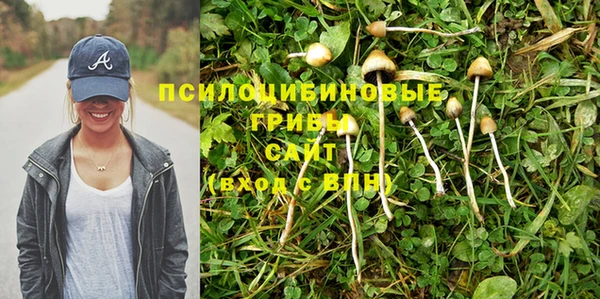 кокаин Белоозёрский