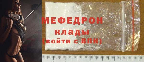кокаин Белоозёрский