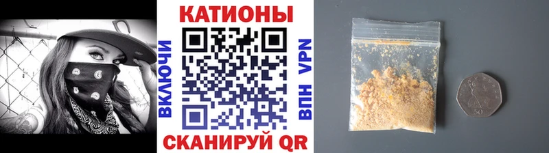 KRAKEN вход Мглин МЕФ 4 MMC